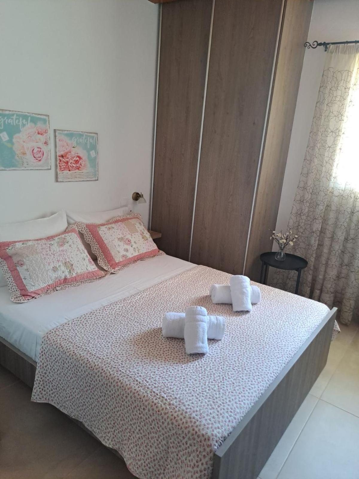 Apartment Arismari