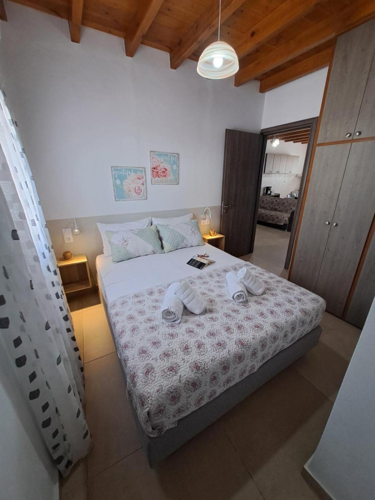 Apartment Arismari *