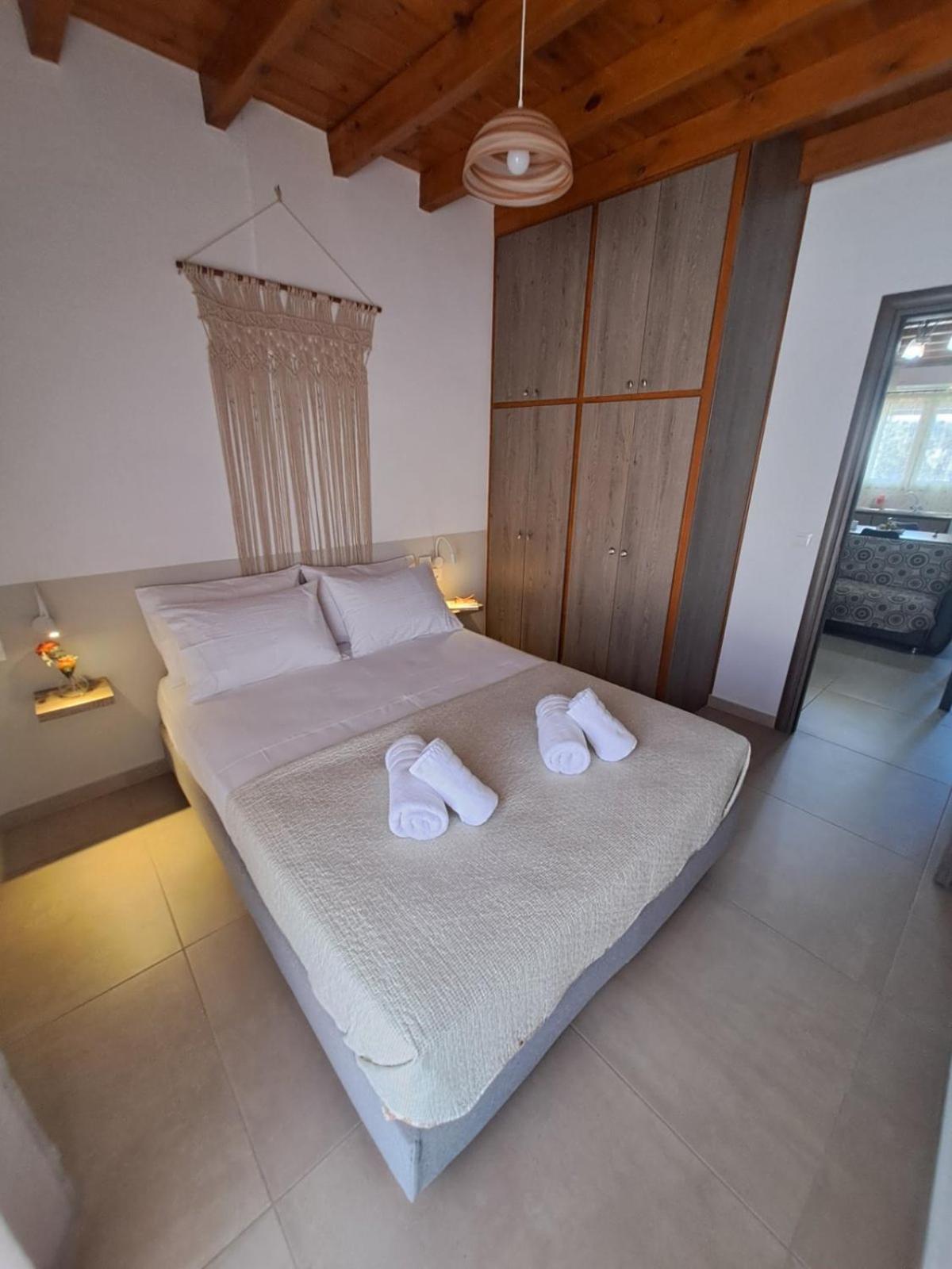 Arismari Apartment *